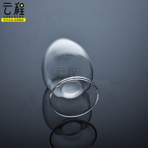 Yuncheng Conical <b>Seed</b> Bottle 125ml 250ml 500ml With Rubber Stopper Laboratory Glass Sample Bottle For <b>Storage</b> - Product Image 4