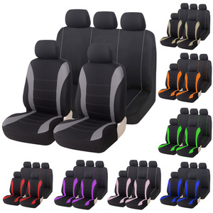 Bas quantité minimale de commande quatre saisons universel Polyester maille tissu coloré housse de siège de voiture ensemble complet respirant coussin de siège de voiture Polo CR-V Golf - Product Image 6