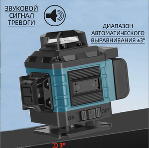 Nivel Láser 4D de Alta Precisión, Autonivelante, Rotatorio 360°, 16 Líneas, Haz Verde, Herramienta Industrial para Construcción y Decoración de Interiores GL-16-520 1 - Product Image 3