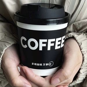 Customized logo Design 8oz 10oz 12oz 16oz Double Walls Paper <b>Cups</b> <b>Disposable</b> Hot Drink Paper <b>Cup</b> for Coffee Shop - Product Image 4
