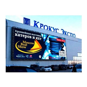 Ngoài trời treo tường kích thước lớn màn hình hiển thị <span class=keywords><strong>LED</strong></span> P3 P4 5 P6 P8 P10 ngoài trời không thấm nước video quảng cáo khổng lồ <span class=keywords><strong>LED</strong></span> biển quảng cáo - Product Image 1