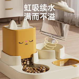 <b>Cat</b> Automatic <b>Feeder</b> 2200Ml Food 1800Ml Water All In One Pet Bowl For <b>Cat</b> Multifunction Feeding System - Product Image 2