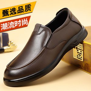 Mocasines de Cuero Genuino para Hombre, Punta Redonda, Sin Cordones, Suela de Goma, Entresuela de EVA, Ligeros, Zapatos Casuales de Otoño - Product Image 4