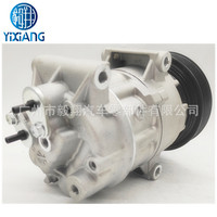 Nouveau compresseur de climatisation de voiture Nissan ALMERA N16 Renault Grand Scenery Megane 12V OEM Yx20362 8200050141 8690261