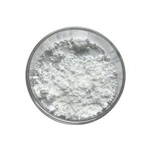 ผงเบทาอีนโมโนไฮเดรต99% เบทาอีนโมโนไฮเดรต17146-86-0ความบริสุทธิ์สูง - Product Image 1