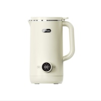 Appareil électroménager pour la préparation de lait de soja et de lait d'amande, mixeur avec moteur en cuivre pur, capacité de 600 ml, récipient en acier inoxydable