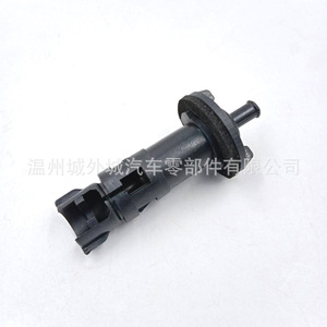 Interrupteur de réservoir de carburant Chevrolet Aveo Sail 96534241, pièce de rechange pour le bouchon de réservoir d'essence - Product Image 5