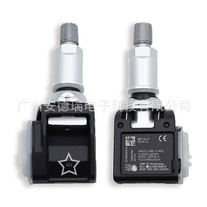 Sensor de Presión de Neumáticos 433MHz Externo para BMW Serie 5 G30 G38 Serie 7 G11 G12 - Product Image 1