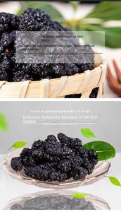 Mûres noires crues séchées AD Eco Grown 15kg Douceur naturelle pour bol de petit déjeuner et regain d'énergie - Product Image 5