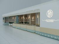 Siège de banquet pour Restaurant et hôtel, siège de salon, meubles de cour, Design de comptoir de Bar, nouveauté, 1 pièce
