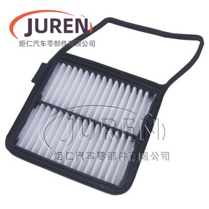 Cartouche de filtre à air Juren pour Prius 1.5L plus ancienne, taille standard, pièce d'entretien automobile - Product Image 2