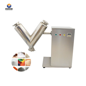 Aditivos alimentarios V Mezcla de cono forzado Tipo V Licuadora en polvo Condimento Proteína Máquina mezcladora de café 3 en 1 - Product Image 1
