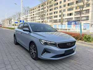 Geely Emgrand 2023 modello 4 campione edizione 1.5L CVT ammiraglia Made in cina a buon mercato buon prezzo nuova <span class=keywords><strong>auto</strong></span> a benzina <span class=keywords><strong>auto</strong></span> usata nuova <span class=keywords><strong>auto</strong></span> - Product Image 3