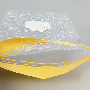 Custom Made Transparent Food Storage Bags 3 Wire Square Rectangle Self Sealing For Snack Preservation - Product Image 1