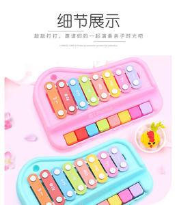 Piano à percussion manuelle <span class=keywords><strong>Octave</strong></span> Puzzle, xylophone deux-en-un, instrument de musique, jouet musical pour bébé de 8 mois, piano pour enfants - Product Image 3