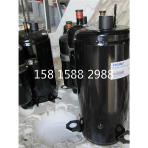 Compresseur de réfrigération Haili ASL180UV C7EU pour systèmes de réfrigération - Product Image 4