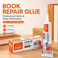 Colle de réparation pour livres 24-9, 50 ml, adhésif transparent haute perméabilité pour manuels scolaires, dictionnaires, restauration de couvertures de livres anciens