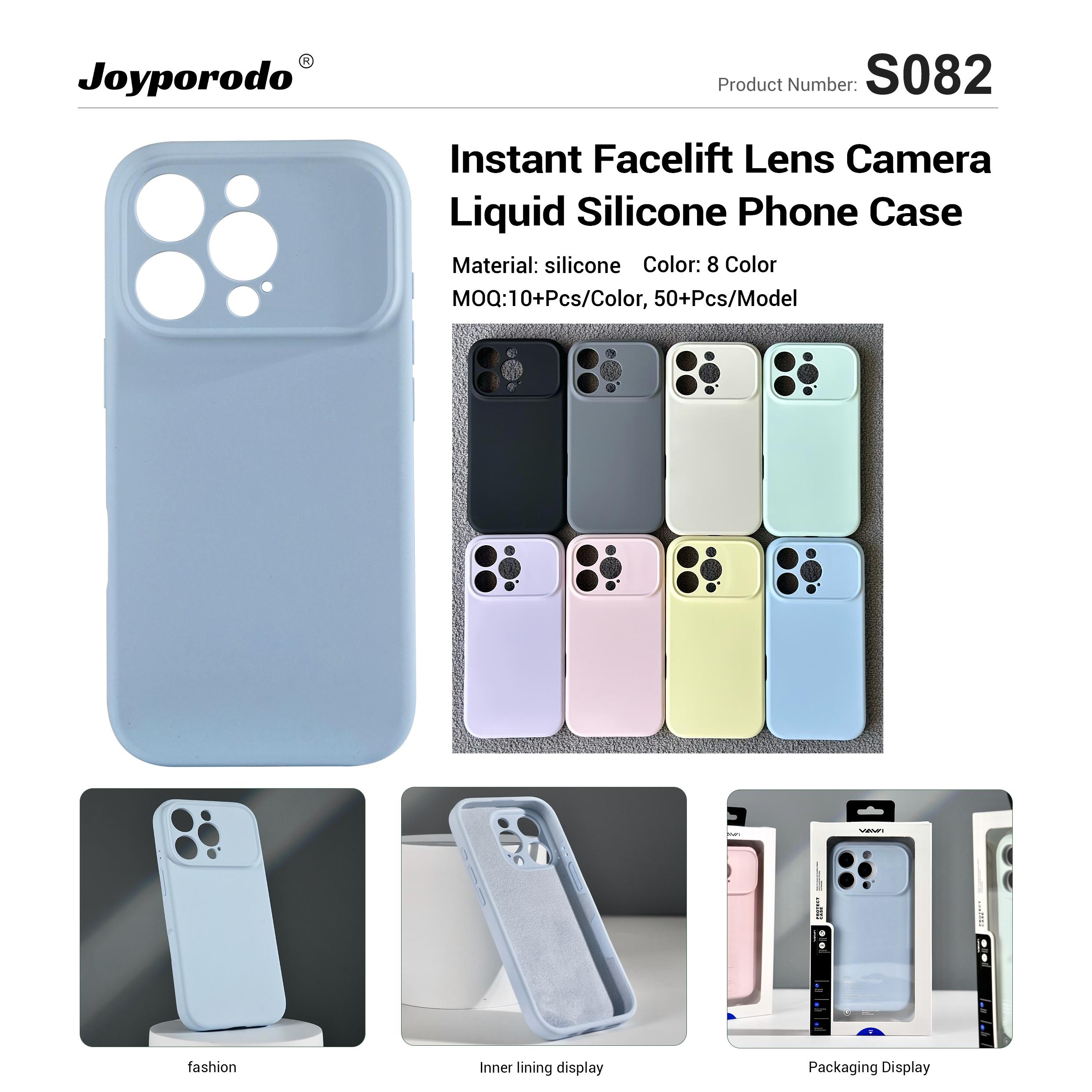 S082