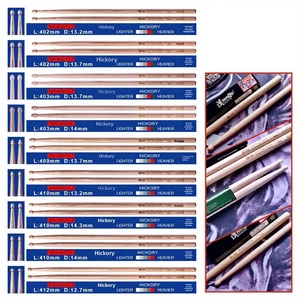 <span class=keywords><strong>Baquetas</strong></span> Han Flag, Serie Grande y Ligera, Pequeña y Pesada - Product Image 1