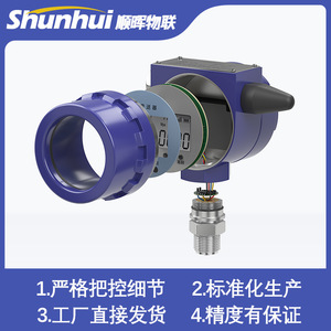 Cat <b>Wireless</b> Pressure <b>Transmitter</b> 4G Digital Display Ip65 For Water Air Oil Pressure Monitoring - Product Image 5