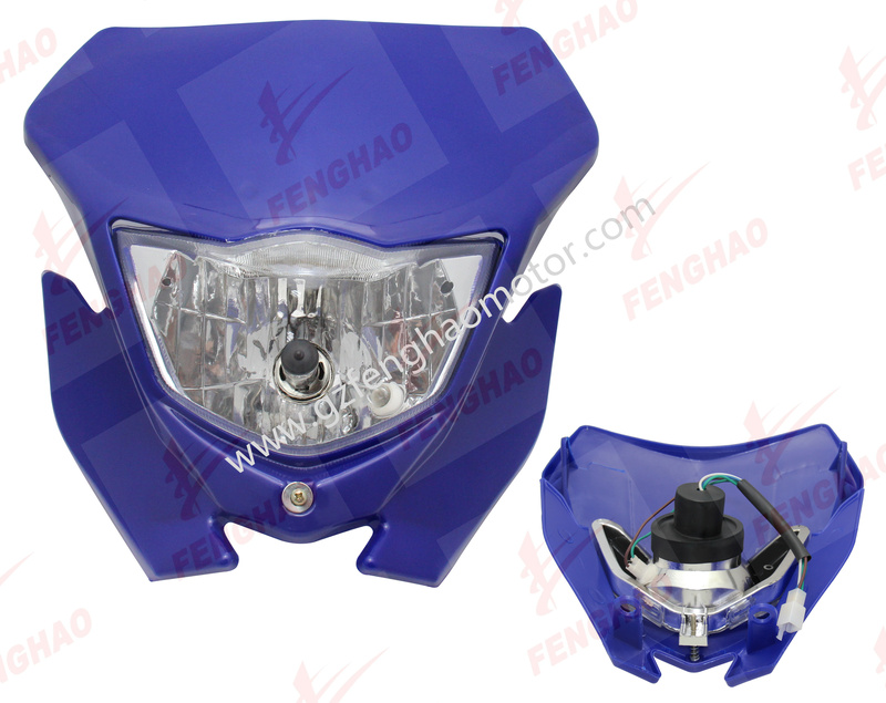 High Quality Motorcycle Head Light for