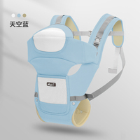 Porte-bébé Ergonomique Pliable Respirant Écologique Certifié GB Quatre Saisons avec Siège de Hanche et Sac à Dos de Sécurité 0-6 Mois