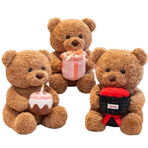Osito de Peluche Suave y Adorable, Animales de Peluche al por Mayor, Regalos para Cumpleaños, San Valentín, Día de la Madre, Juguetes de Decoración, Osito de Peluche - Product Image 6