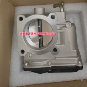 Cuerpo de aceleración Toyota 22030-75020 22030-0C020 para Hiace Hilux, pieza de repuesto - Product Image 2