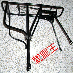 Porte-vélos en acier robuste noir pour VTT – Accessoire de porte-bagages arrière - Product Image 1