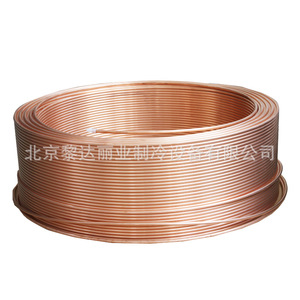 Tuberías de cobre de 19 mm pulidas y rectas para uso en tuberías - Product Image 1