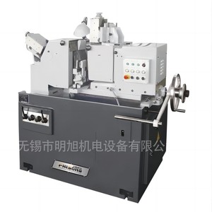 Rectificadora sin centros de precisión Phisong M1040B CNC de alta precisión para piezas cilíndricas de eje y anillo - Product Image 2