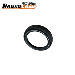 <span class=keywords><strong>ฝา</strong></span>ครอบน้ำมันซีลด้านหลังสำหรับรถยนต์ Isuzu <span class=keywords><strong>TFR</strong></span> 8-94422387-0/8944223870 - Product Image 3