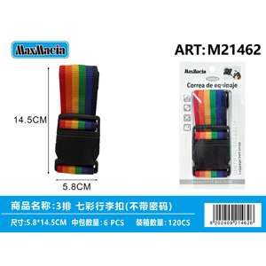 Arco iris ajustable TSA bolsa de viaje correa de equipaje poliéster nailon PP correas sin cerradura para maletas - Product Image 1