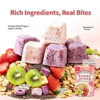 100g Sweet Baked Chia Yogurt Fruit Granola Oat Crisp Non-Fried Instant Cereal Dry Eat Brew Liquid Breakfast Snack for Old-Aged