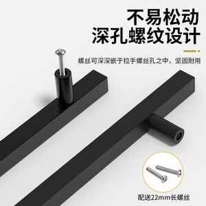 European Style Aluminum Alloy Cabinet <b>Handle</b> Black Bar <b>Pull</b> For Drawer Wardrobe <b>Door</b> - Product Image 5