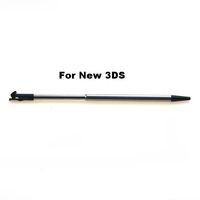 Stylet tactile capacitif passif télescopique en métal noir et plastique Tideseer pour Nintendo 2DS/3DS Wii U NDS/NDSI/NDSL