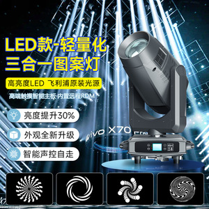 Jiechuang <b>Led</b> Lightweight 400W Three In One Pattern <b>Light</b> For Stage Wedding <b>Bar</b> Banquet Hall Lighting - Product Image 2