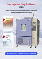 RIGHT -70 +150 High Speed High Accuracy 1000L Environmental Testing Equipment with Rapid Thermal Cycling (15C/min Heating)