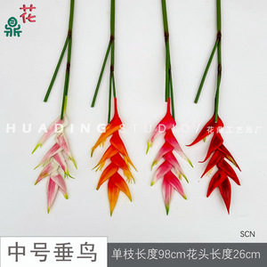 Flor Artificial de Ave del Paraíso de HuaDing Studio, Flor de Seda para Decoración de Bodas y Hogar, Planta Tropical de Alta Simulación - Product Image 3