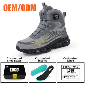 GUYISA カスタマイズ可能な軽量インテリジェントバックル工場卸売耐衝撃・耐穿刺安全靴 - Product Image 3