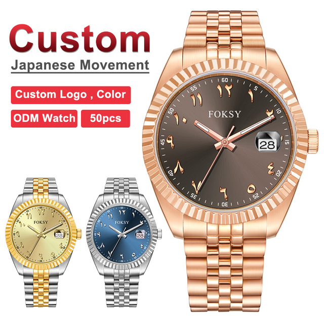 New OEM/ODM Luxury Arabic Fashion 40mm Mens Stainless Steel Luminous 5ATM Waterproof Miyota Movement Quartz Watch