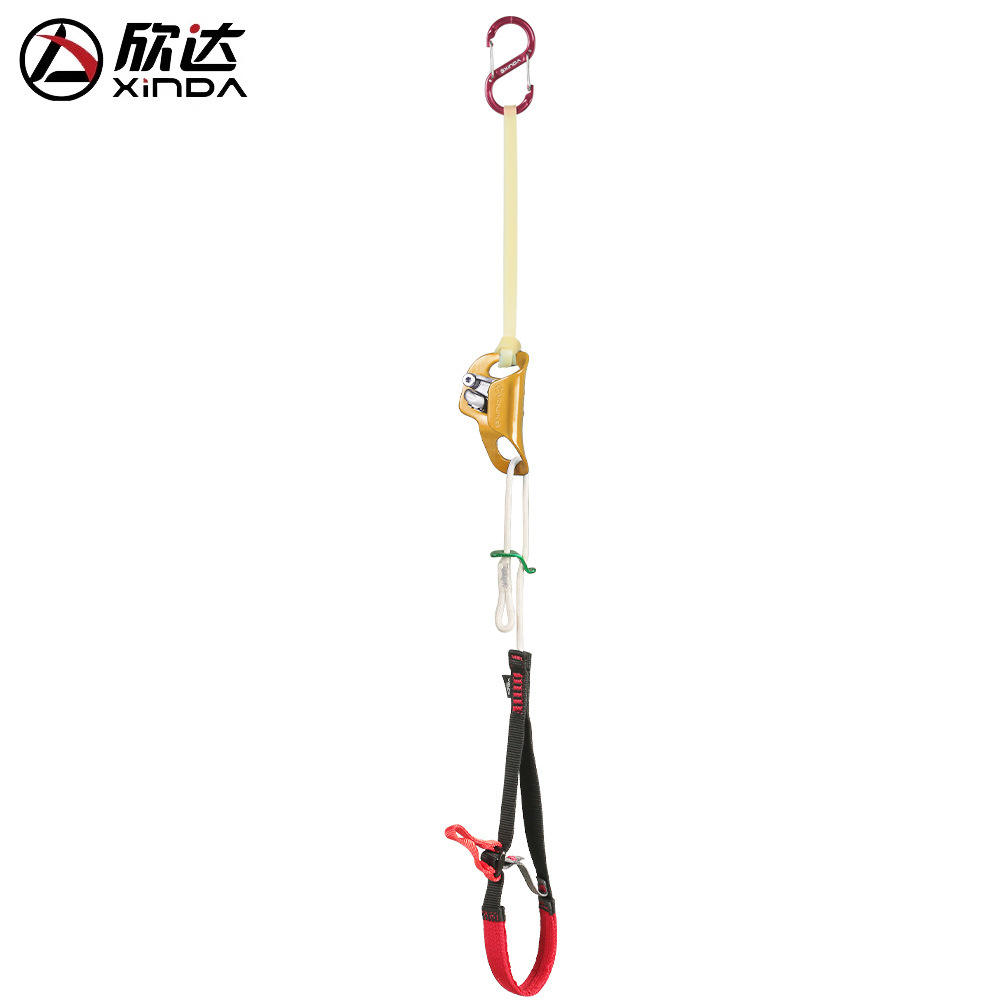 Système de marche sur corde