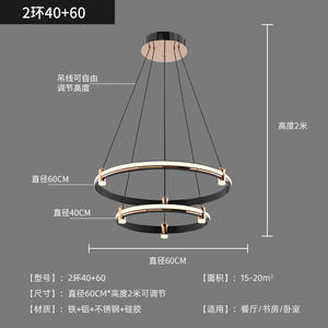 โคมไฟระย้าสไตล์นอร์ดิก โพสต์โมเดิร์น มินิมอล สำหรับห้องนั่งเล่น ห้องรับประทานอาหาร ห้องนอน ทรงกลม ขนาดกลาง - Product Image 2