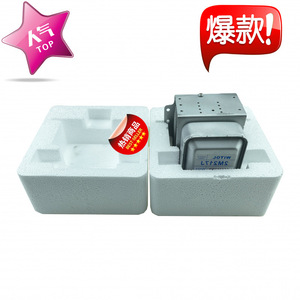 เตาอบไมโครเวฟแมกนีตรอน M24FB 610 ชิ้นส่วนทำความร้อนสีเงินสำหรับทุกรุ่น - Product Image 2