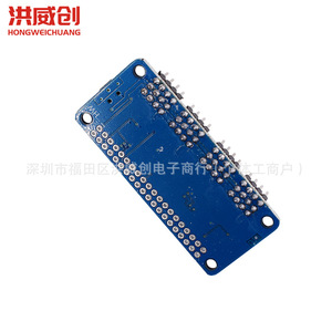 ตัวควบคุมโมดูลเซอร์โว PWM 16 ช่องสำหรับ Raspberry Pi พร้อมอินเทอร์เฟซ USB Serial TTL IIC สำหรับควบคุมเซอร์โว - Product Image 1