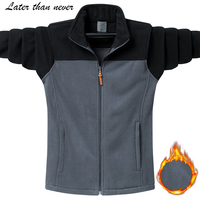 Veste polaire à couleurs bloquées pour hommes de grande taille Vêtements d'extérieur isolés avec col montant pour le travail et les activités de plein air