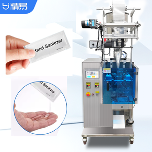 Distributeur automatique de gel antibactérien pour les mains, mini désinfectant pour les mains, gel antibactérien pour les mains, pochette de désinfectant pour les mains, désinfectant pour les mains mignon, emballage de 3 ml - Product Image 1