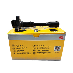 Bobines d'allumage robustes de haute qualité U5275, inspection stricte, pour le service mondial des moteurs - Product Image 1
