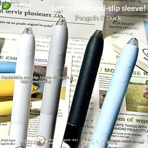 Stylo Gel Pinxi Penguin Duck, Coque <span class=keywords><strong>en</strong></span> Plastique, Emballage Boîte, Séchage Rapide, Écriture Facile, Populaire <span class=keywords><strong>en</strong></span> <span class=keywords><strong>Ligne</strong></span>, Haute Valeur Esthétique - Product Image 2