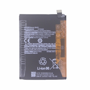 Batería de Repuesto BN5D de 5000 mAh para Xiaomi Redmi Note 11 11S 4G M4 Pro CE RoHS, Venta al por Mayor, Alta Capacidad y Calidad - Product Image 3